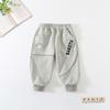 Calça Infantil Nova para Primavera e Outono, Calça Casual da Moda com Cordão para Meninos e Meninas, Calça de Moletom Fofa de Patinha de Gato, Calça de Moletom