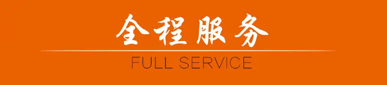 天然大理石石雕桌凳 全程服务 标题