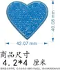 Nuevo Pegatina de Tela Bordada con Cuentas en Forma de Corazón de Dibujos Animados Parche Autoadhesivo para Decoración de Ropa y Bolsos DIY