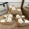 Pantuflas de Algodón de Gato Lindo para Mujer Invierno Suela Gruesa Cálidas Antideslizantes para Casa y Exteriores Pantuflas Peludas de Dibujos Animados Artículo Popular de Celebridad de Internet