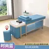 Cama de Terapia para la Cabeza con Vapor y Circulación de Agua, Champú y Masaje Integrados, Cama de Belleza Estilo Tailandés, Cama de Champú Dedicada para Salones de Belleza y Peluquerías