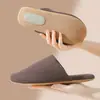 Chinelos de Verão Estilo Japonês Femininos Fundo Macio Silenciosos Primavera e Outono Lua Interior Casa Chão Respirável Linho Chinelos para Todas as Estações para Homens