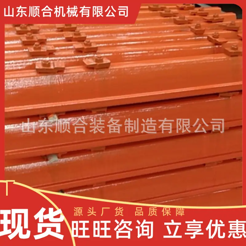 微信图片_20240907150214
