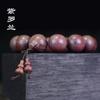 Pulseira de Madeira Jacarandá Brasileiro Roxo, Contas de Madeira para Artesanato, Contas de Oração