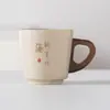 Taza de cerámica estilo chino con ceniza vegetal para oficina, taza de té, taza de café para uso en casa y oficina, doble propósito para té y café, juego en caja de regalo, personalizable