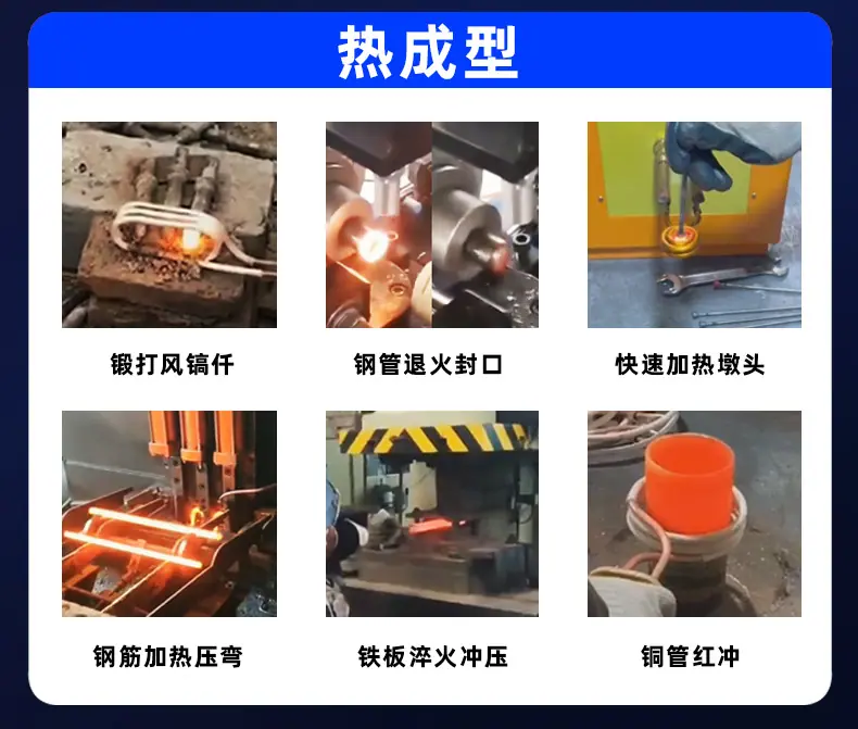 超高频详情-PSD_r26_c1.jpg