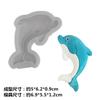 Molde de Silicone Marinho Estrela do Mar Golfinho Aromaterapia Gesso Grau Alimentício Molde de Silicone Líquido Sabão Sabonete Vela