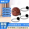 Prateleira de Parede para Casa Suporte de Armazenamento de Basquete Futebol Estrutura Suporte de Posicionamento Prateleira de Bolas para Casa Suporte de Bolas Suporte de Bolas Suporte de Armazenamento de Bolas