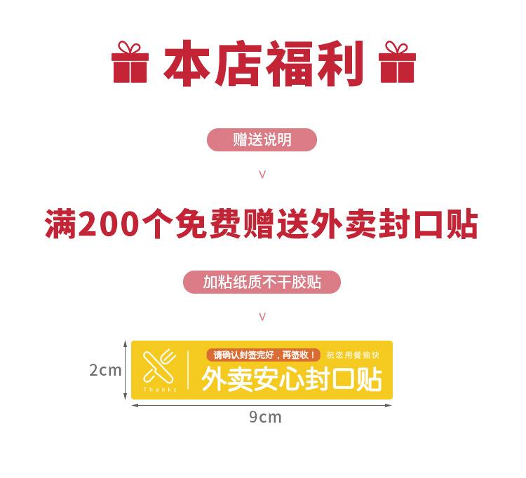 圣诞老人、圣诞树_03.jpg