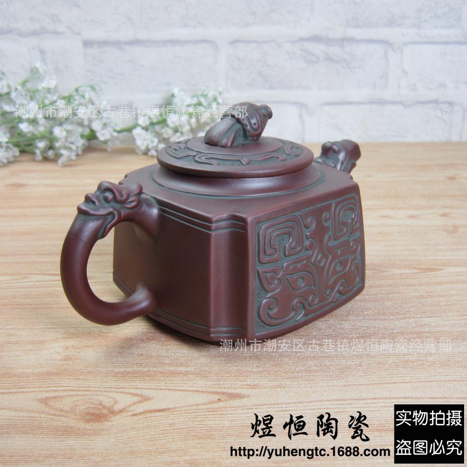 仿古汉井壶550ml