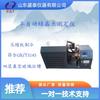 Probador de Punto de Congelación de Productos Químicos Orgánicos Sh406A Probador de Punto de Congelación Semiautomático Suministrado por el Fabricante