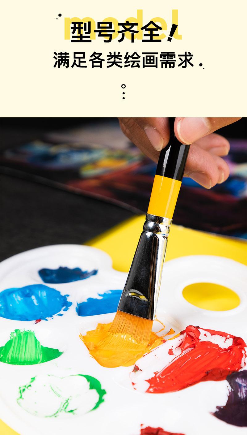 水粉笔斜头详情1_06