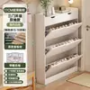 Zapatero Ultradelgado de Madera Maciza para Usar en el Pasillo Fuera de la Puerta, Gabinete de Entrada, Gabinete de Almacenamiento, Zapatero Doméstico para Exteriores con Tapa abatible, Gabinete Integrado en la Entrada