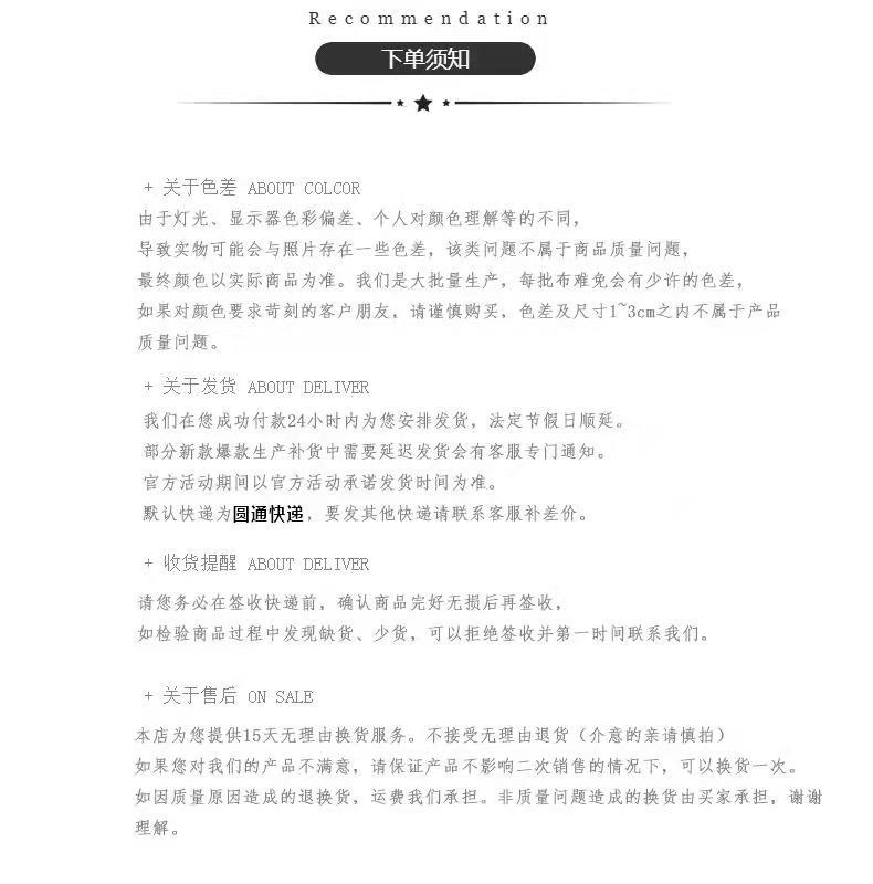 尾部1.jpg