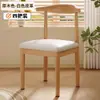 Sillas de Comedor para Restaurantes Comerciales, Sillas de Mesa de Comedor Resistentes, Sillas de Cuerno Específicas para Catering, Sillas de Hierro Forjado para Uso Doméstico con Respaldo
