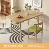 Mesa de Jantar Popular Alemã 2026 para Apartamento Pequeno em Casa Mesa e Cadeira Convenientes Combinação Mesa Retangular Simples para Restaurante de Lanches Rápidos