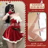 Fantasia de Natal, Sexy e Pura, Top Tubo Pelúcia Fofo, Saia Justa ao Corpo, Saia Curta de Natal, Roupa de Ano Novo, Lingerie Sexy