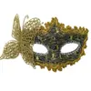 Fornecimento Exclusivo Transfronteiriço de Máscaras de Baile Populares para Casais, Máscaras de Festa Venezianas de Metal, Máscaras para Fantasias de Halloween