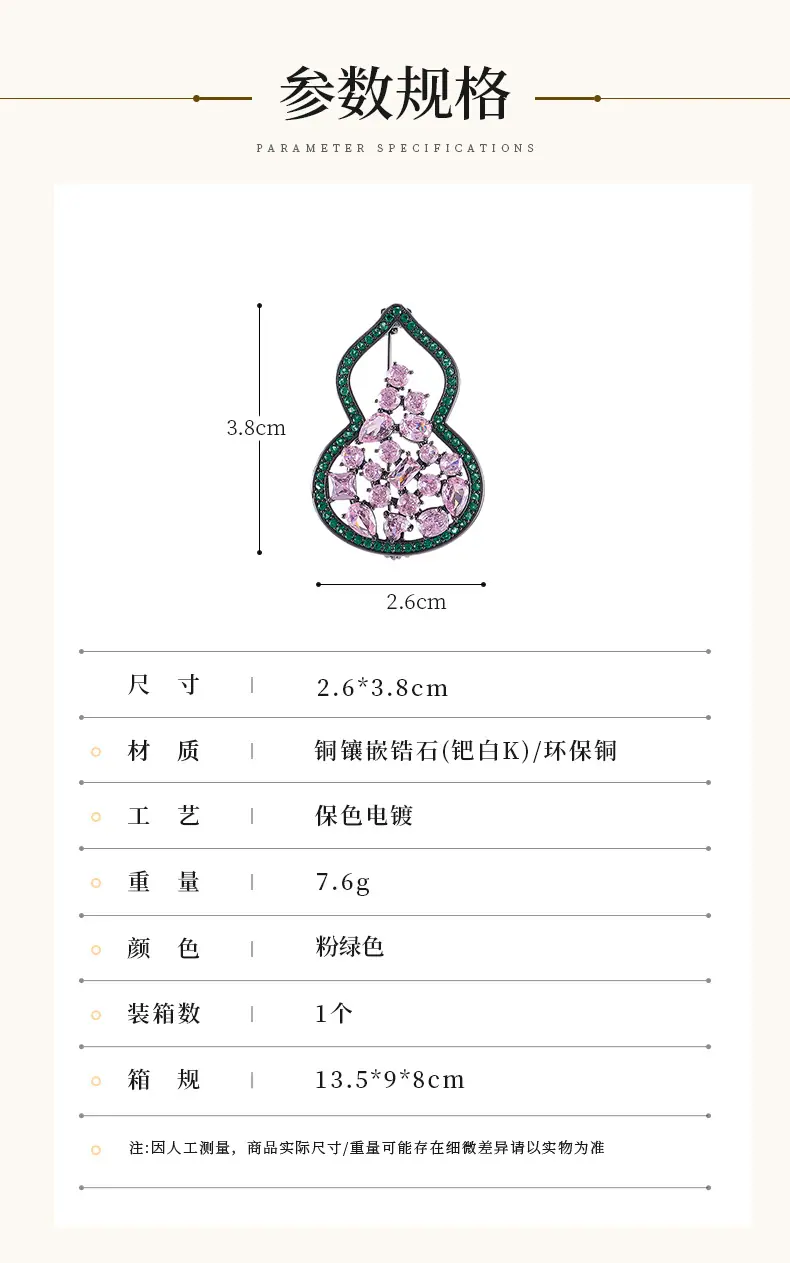 利宇新_06.jpg
