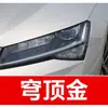 5. Pintura de retoque blanca especial para SAIC Volkswagen Lavida, Passat, Tiguan y Polo - una solución para reparar rayones
