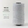 Hilo de algodón hueco de 2 mm de grosor medio para tejido DIY hecho a mano de sombreros de verano, bolsos, muñecas y hilo de perlas de hilo redondo