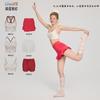 Nueva Colección Primavera y Verano Ropa de Yoga para Mujer, Camisola Deportiva Floral Retro, Ropa Exterior para Fitness, Ropa Interior, Ropa Interior Ajustada, Falda Corta