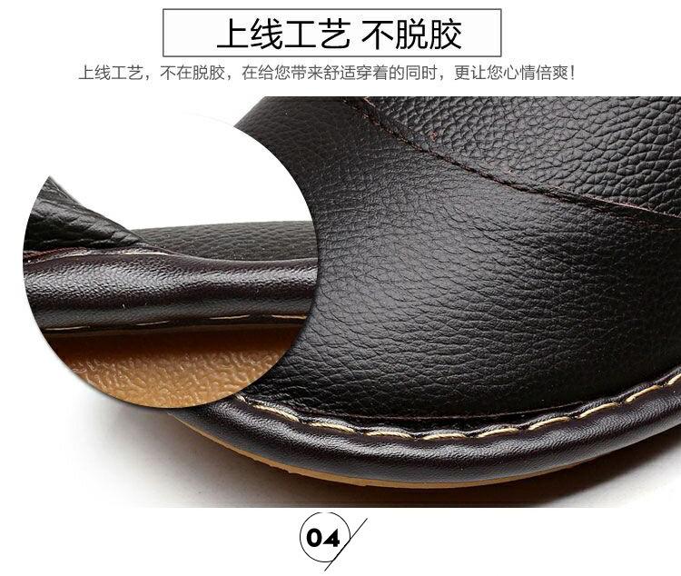 光壳真皮棉拖鞋_05