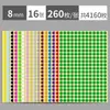 16 colores color pegatina redonda de puntos pegatina blanca pegatina de color palillo de boca marca de clasificación de papel pasta