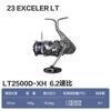 23 Modelos de Carretilhas de Pesca Spinning Dawa Exceler Lt Pequenas de Uso Geral, Carretilhas de Pesca Leves para Arremessos Longos
