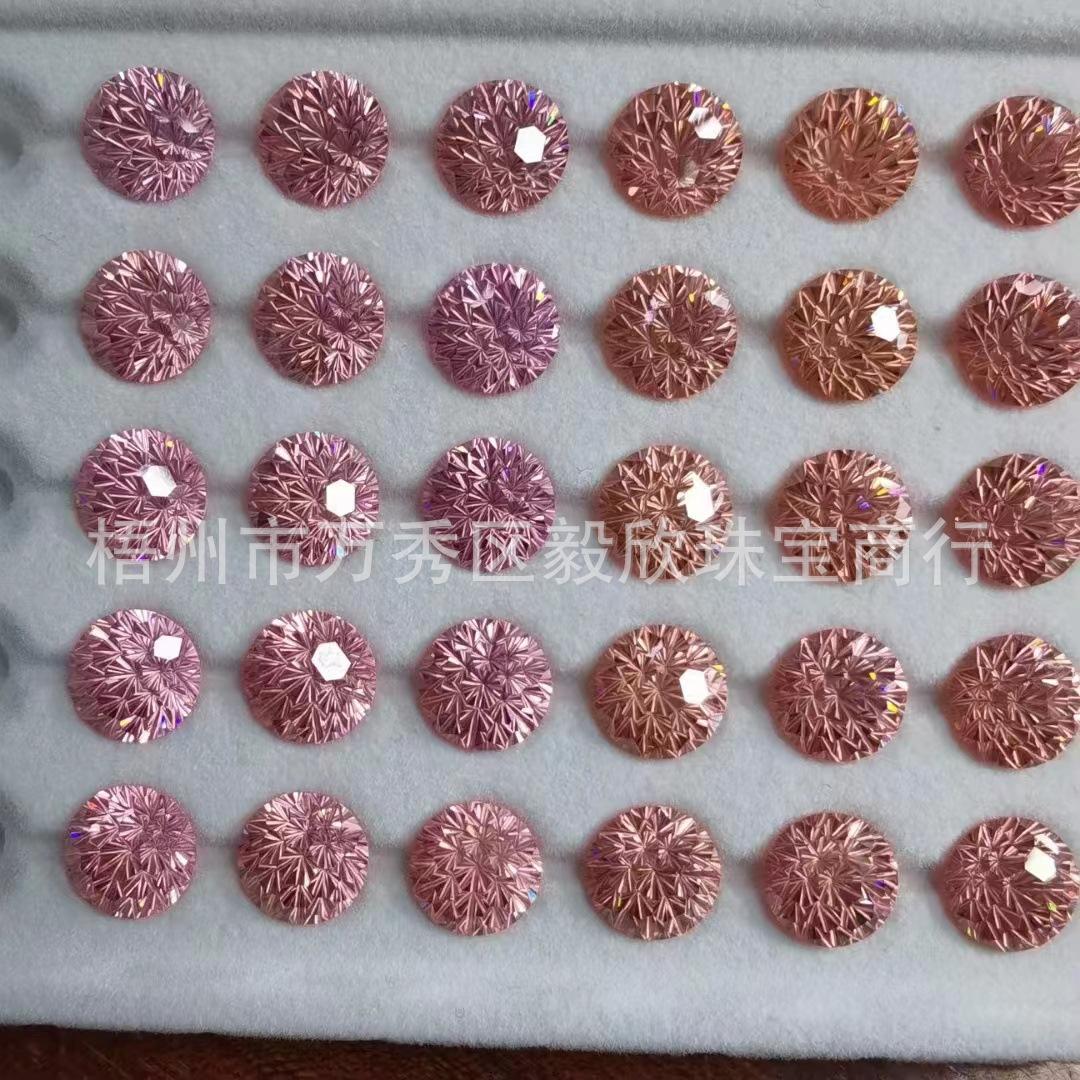 微信图片_20230419171258