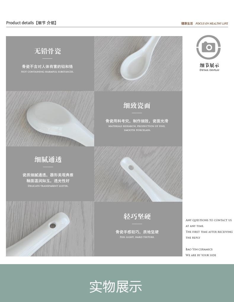 二号加厚详情页_02