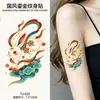 Novos Adesivos de Tatuagem Coloridos com Estampagem Dourada Estilo Chinês com Designs de Fênix e Carpa, Apresentando um Estilo Nacional Inspirado em Dunhuang, Adequados para Braços e Clavículas, Adesivos Bonitos, à Prova d'Água e Duradouros