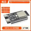 Adequado para Placa de Desenvolvimento Nanoesp32-C6-N4/N8/N16 Núcleo Esp32-C6 Wifi