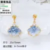 Diseño de alta gama nicho flor de hielo picado gato flor de cinco pétalos perla pendientes accesorios joyería y decoración de ropa DIY