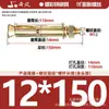 Tornillos de Expansión de Acero Inoxidable 304 al por Mayor Alargados de Alta Resistencia 8mm Tornillos de Expansión M12M8 Tornillos
