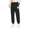 Pantalones Casuales de Verano de Seda de Hielo, Pantalones Finos Elásticos para Hombre, Pantalones Deportivos, Pantalones de Secado Rápido, Pantalones Harem tipo Jogger Holgados de Nueve Puntos