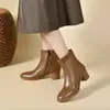 Botas de tacón alto ajustadas para mujer, nueva colección otoño/invierno 2026, diseño simple y elegante, botas de piel lisa, forradas de felpa para abrigar, botines de algodón de moda