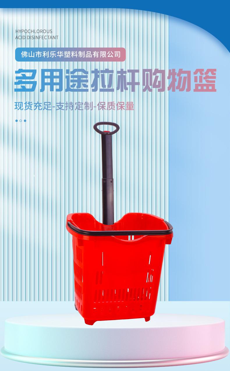 详情_01