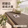 Popular alfombrilla de lino fino antiarañazos y resistente al desgaste para ventanal, alfombrilla gruesa para gato para alféizar de ventana, cojín de tatami antideslizante para balcón