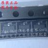 Nuevo MMBZ9V1AL-7-F serigrafía K9D paquete SOT-23 diodo de supresión de transitorios de 6v (Televisores)