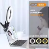 Luz RGB para Transmissão ao Vivo, Luz para Fotografia, Temperatura de Cor Ajustável, Luz de Preenchimento, Luz de Preenchimento Portátil para Câmera RGB, Portátil
