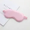 Máscara de Ojos Unisex de Alta Gama de Imitación Seda de Doble Cara, Bloqueadora de Luz, No Presiona los Ojos, Elástica para Dormir, Viajar y Siestas - En Stock