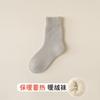 Calcetines gruesos para niños, calcetines de invierno de media caña, forrados de vellón, cálidos, de tubo largo, calcetines de luna, calcetines para el suelo, calcetines para dormir, calcetines de mujer Zhuji