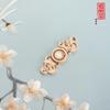 Haoyi Hanfu Cheongsam - Hebilla de metal para niño y madre, estilo retro chino, hebilla para ropa de traje antiguo, botones decorativos