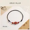 Cadena de Tobillo de Cuerda Roja de Trébol de Cuatro Hojas de Cinabrio para Mujer Estilo Antiguo Simple Cuerda de Tobillo Tejida Pulsera de Cuentas de Buena Suerte para Hombres Pulsera de Estudiante