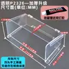 Cubierta para Máquina de Huellas Dactilares de Control de Acceso para Exteriores F7 Protección Solar Reloj de Contraseña para Fichar Protector contra la Lluvia Cubierta Impermeable para Máquina de Asistencia Cubierta Protectora para Exteriores