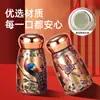 Taza termo mini estilo chino nueva con alto valor estético, pantalla inteligente de temperatura, capacidad pequeña, taza de agua portátil con revestimiento interior cerámico estilo chino