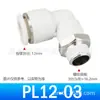 Enchufe rápido neumático Yadeke APL8-02 PL8-01 Blanco PL10-03 junta acodada con rosca exterior SPL6-G01