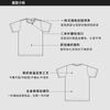 Camiseta CoolMax Black Technology Couple Edition, algodón peinado Xinjiang de 220 g, transpirable y absorbente de la piel, informal.