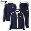 2026 Nuevo Estilo Sudadera de Cuello Redondo para Hombre Estilo Primavera y Otoño Talla Grande Deportiva Casual Sudadera Chaqueta Pantalones Conjunto de Tres Piezas